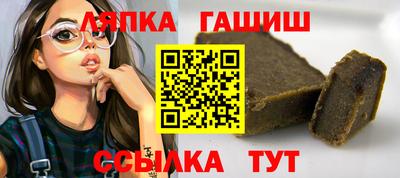 mdpv Балаково