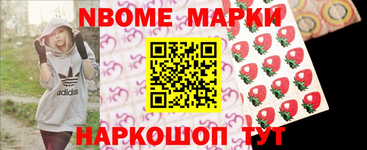 ЛСД экстази ecstasy  LSD-25 экстази ecstasy  Вход с VPN  Шумерля 