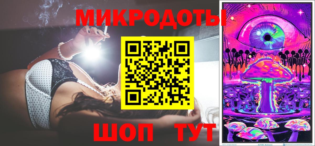  Кокаин Шумерля