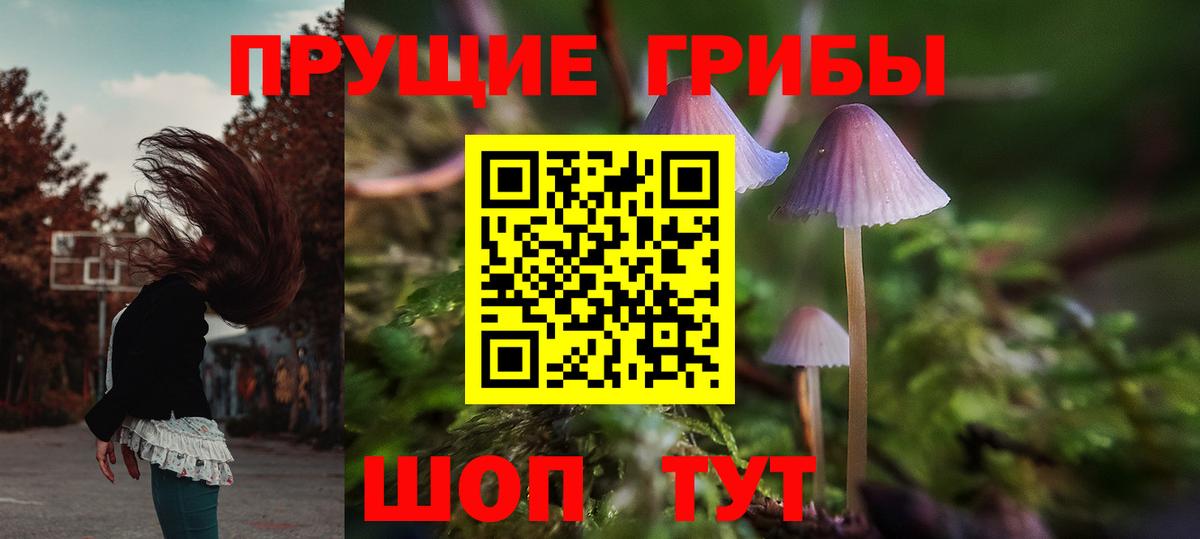 МЕТАМФЕТАМИН  Меф  Бошки Шишки  Кетамин  Вход с VPN  Гашиш  Меф   Шумерля  ГАШ  ГЕРОИН 